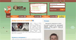 Desktop Screenshot of codeit.bg